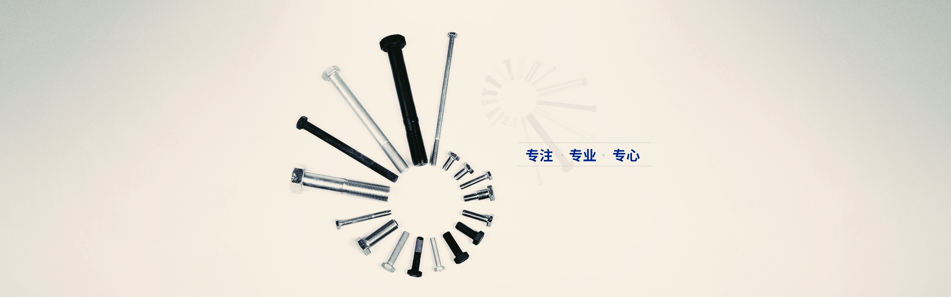 常熟市常力緊固件有限公司